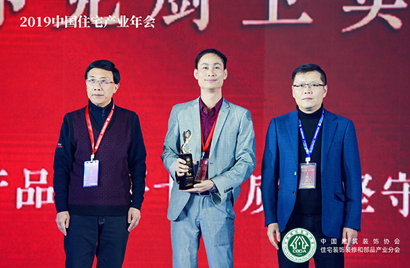 品質(zhì)立企，匠心“質(zhì)造”|邦克廚衛(wèi)榮獲“中國衛(wèi)浴產(chǎn)品測評十年品質(zhì)堅(jiān)守”獎(jiǎng)