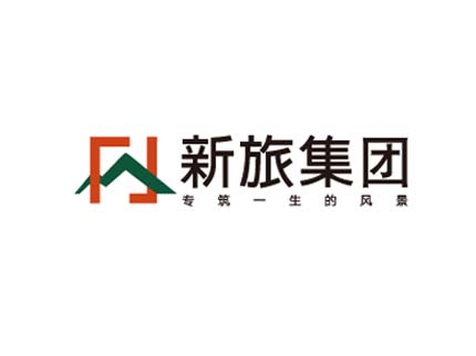 新旅集團
