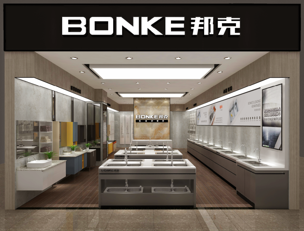 邦克構建廚衛場景新生態 打造引領高品質生活方式