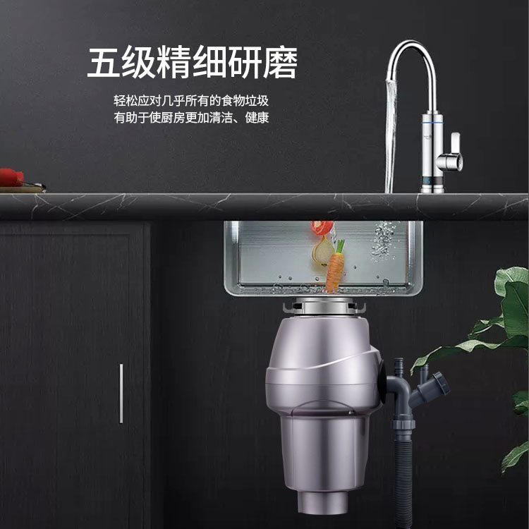 廚余垃圾處理器-CL-331