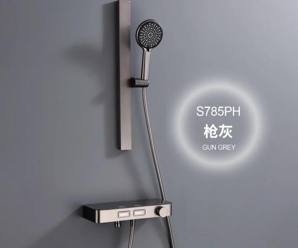 新品推薦丨邦克多功能淋浴花灑S785系列