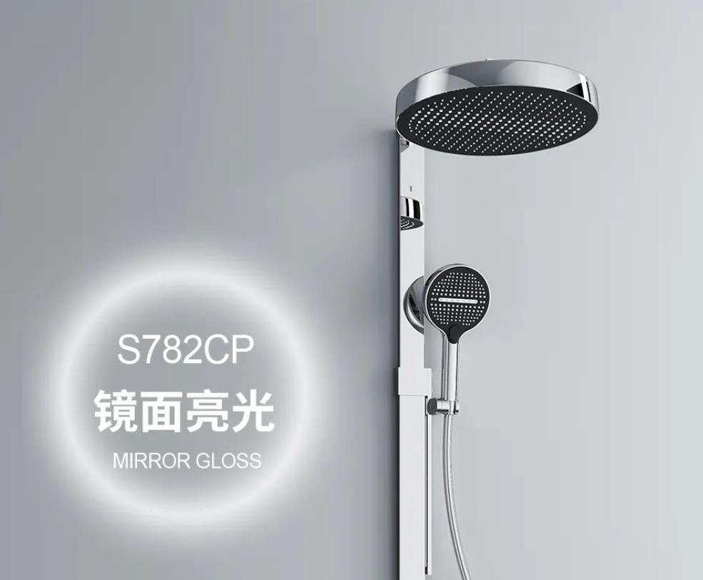 新品推薦丨邦克淋浴花灑S782系列，隨心所「浴」，暢享舒適！