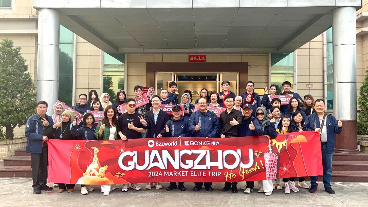 Bzzworld 印尼分公司代表團訪問邦克，共謀合作新篇章！
