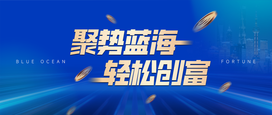 邦克廚衛功能五金：走出內卷，重塑價值